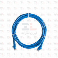 قیمت پچ کورد شبکه لگراند Cat6 UTP PVC آبی | 3 متری